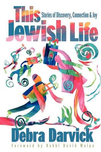 This Jewish Life [Paperback]