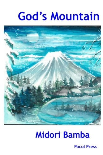 God's Mountain [Perfect Paperback]