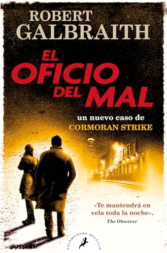 El oficio del mal / The Career of Evil [Paperback]
