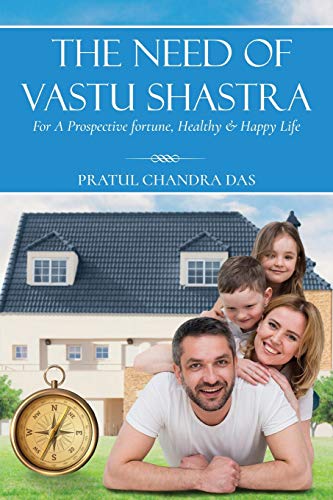 Need of Vastu Shastra [Paperback]