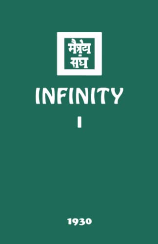 Infinity I