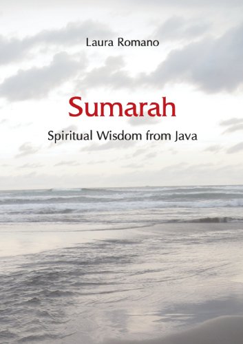 Sumarah [Paperback]