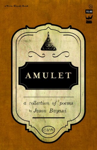 Amulet [Paperback]