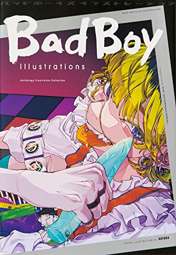 Bad Boy Illustrations [Paperback]