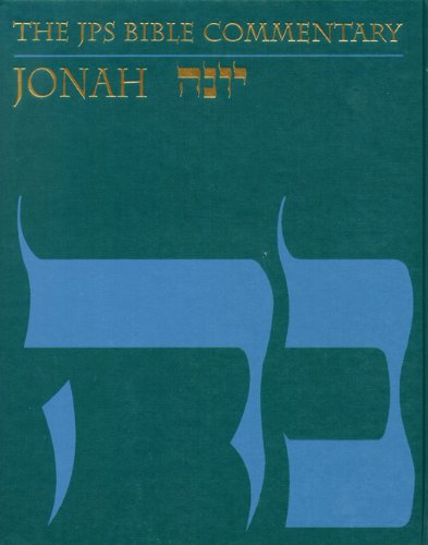 The JPS Bible Commentary Jonah [Hardcover]