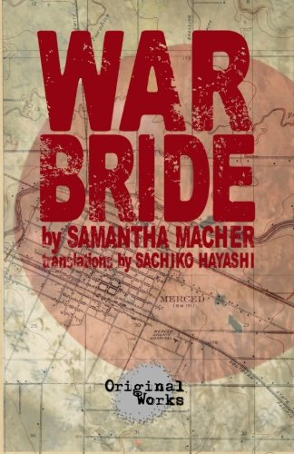 War Bride [Paperback]