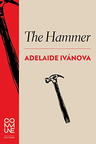The Hammer [Paperback]