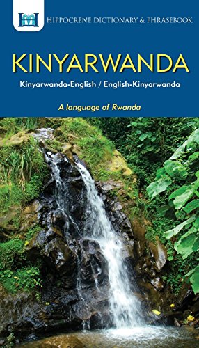 Kinyarwanda-English/English-Kinyarwanda Dictionary &amp Phrasebook [Paperback]
