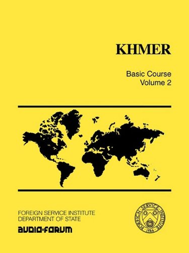 Khmer Volume 2 (khmer Edition) [Paperback]