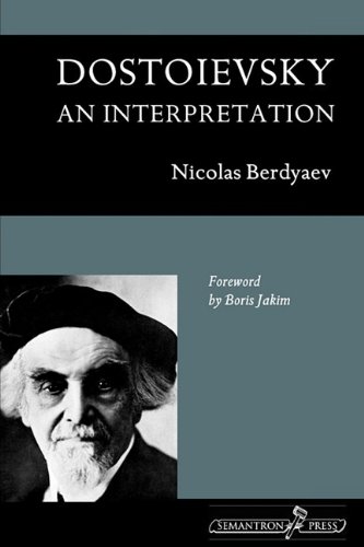 Dostoievsky An Interpretation [Paperback]