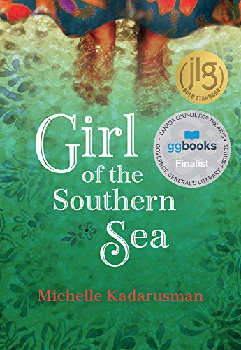 Girl of the Southern Sea [Paperback]