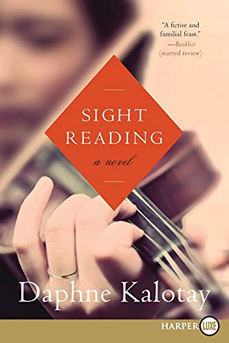 Sight Reading A Novel [Paperback]