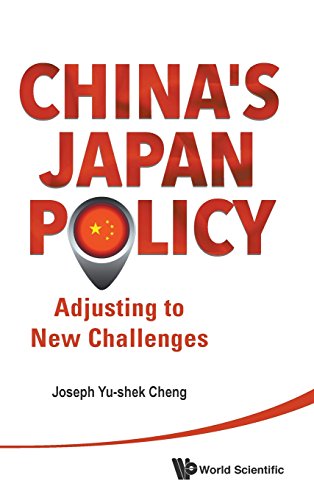 China's Japan Policy  Adjusting To New Challenges [Hardcover]