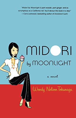 Midori by Moonlight A Novel [Paperback]