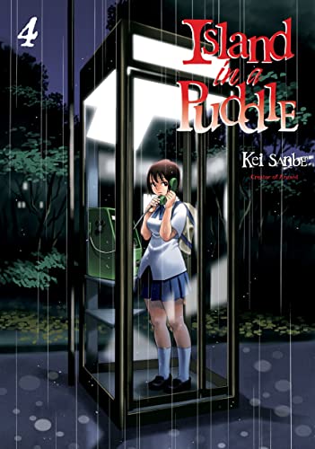Island in a Puddle 4 [Paperback]