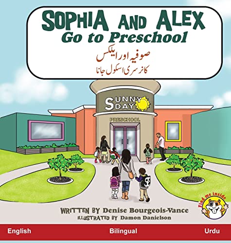 Sophia And Alex Go To Preschool