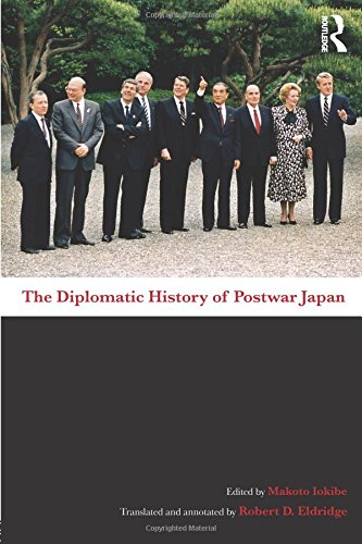 The Diplomatic History of Postwar Japan [Paperback]
