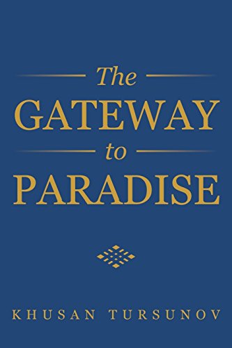 Gateway to Paradise [Paperback]
