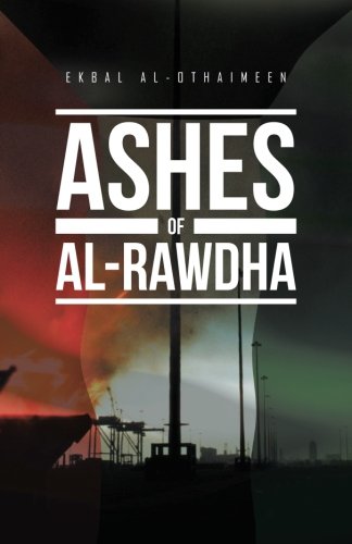 Ashes Of Al-Rawdha [Paperback]