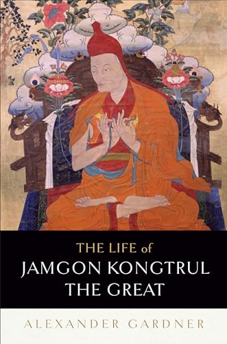 The Life of Jamgon Kongtrul the Great [Hardcover]
