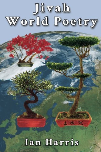 Jivah World Poetry [Paperback]