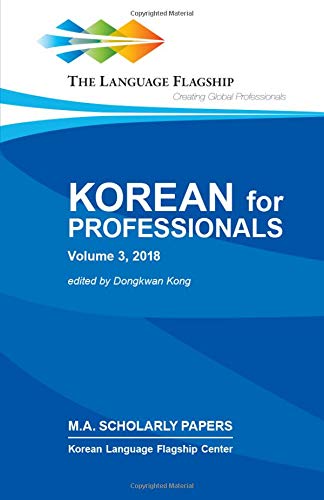Korean for Professionals, Volume 3 [Paperback]