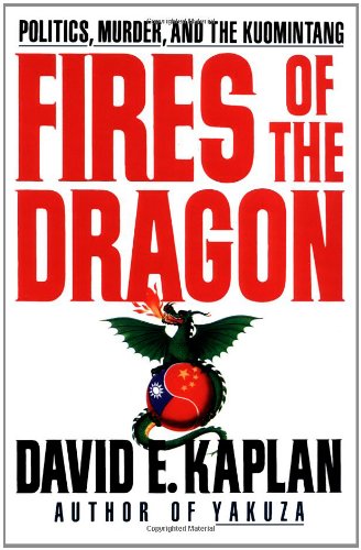 Fires of the Dragon [Paperback]