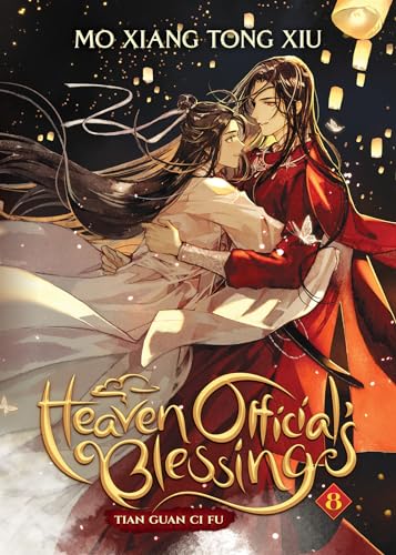 Heaven Official's Blessing Tian Guan Ci Fu (Novel) Vol. 8 [Paperback]
