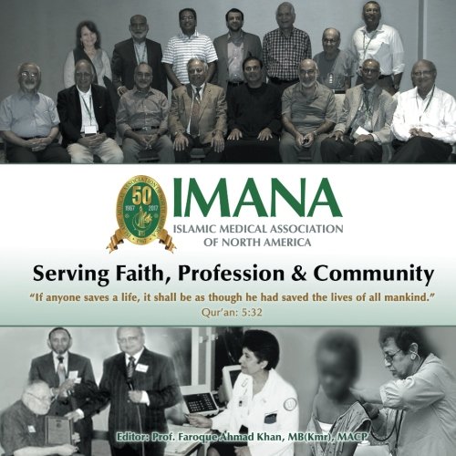 Serving Faith, Profession, and Community  Fifty Years of Imana (1967-2017) [Paperback]