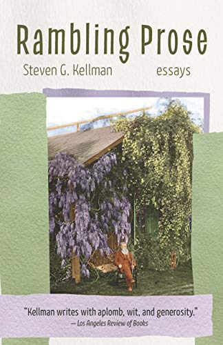 Rambling Prose Essays [Paperback]
