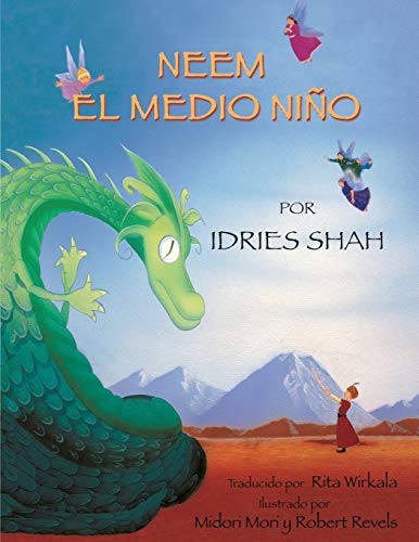 Neem El Medio Nio (spanish Edition) [Paperback]