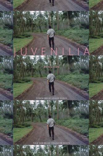 Juvenilia [Paperback]