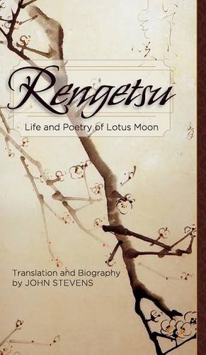 Rengetsu Life And Poetry Of Lotus Moon [Hardcover]