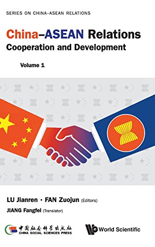 China-ASEAN Relations  Cooperation and Development [Hardcover]