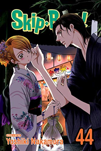 Skip&183Beat, Vol. 44 [Paperback]