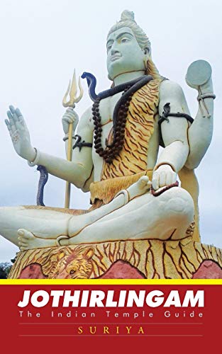 Jothirlingam The Indian Temple Guide [Paperback]