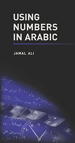 Using Numbers In Arabic [Paperback]