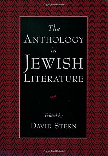 The Anthology in Jewish Literature [Hardcover]