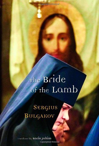 The Bride Of The Lamb [Paperback]