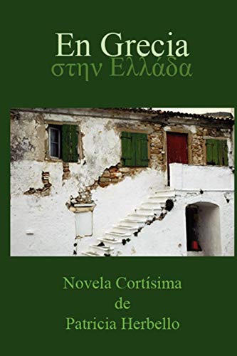 En Grecia [Paperback]