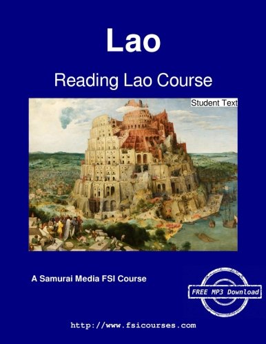 Reading Lao Course - Student Text [Paperback]