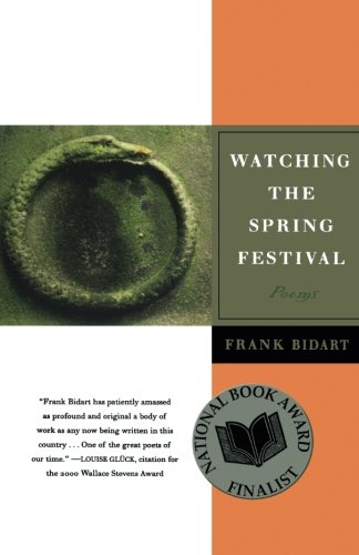 Watching the Spring Festival Poems [Paperback]
