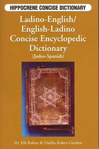 Ladino-English/English-Ladino Concise Dictionary [Paperback]