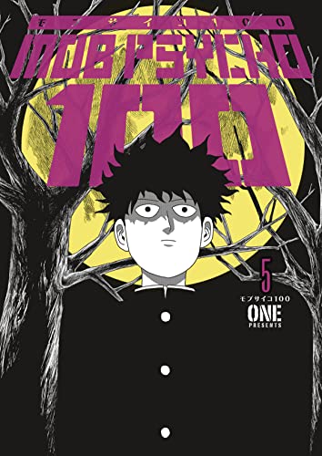 Mob Psycho 100 Volume 5 [Paperback]