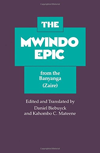 The Mwindo Epic from the Banyanga (Zaire) [Paperback]