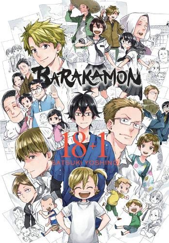 Barakamon, Vol. 18+1 [Paperback]