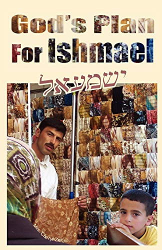 God's Plan For Ishmael [Paperback]