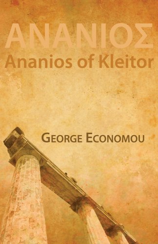 Ananios of Kleitor [Paperback]
