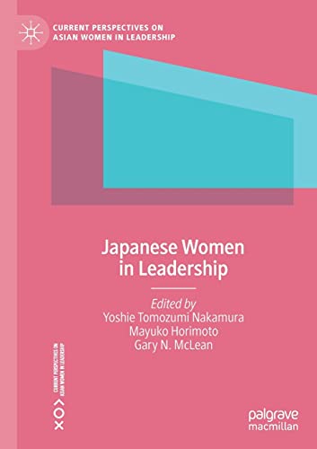 Japanese Women in Leadership [Paperback]