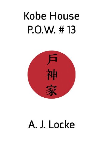Kobe House P.O.W. 13 [Paperback]